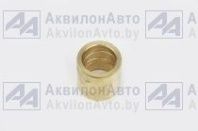 Втулка шкворня ДЗ-122 (СТП 7.01) (бронза) (22062-7-86) от АквилонАвто