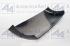 Щиток боковой левый (СНЛК863-00.00.00.00) (6430-8401127) от АквилонАвто