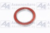 Подшипник (1000921-2RS (6921-2RS)) от АквилонАвто
