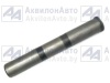 Ось качания МТЗ-1221 (1222-3000012) от АквилонАвто