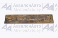 Нож ДЗ-98, Т-130/170 (нов.обр) ст. обыкн (1260х20х250 Сталь 35) от АквилонАвто