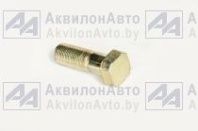 Болт (А) (40-3103016) от АквилонАвто