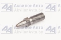 Болт (80-1602033) от АквилонАвто