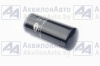 Фильтр ФГОМ (евро 3) накручивающийся (ан. SM146, TSN 9.2.17) (fsm650) от АквилонАвто