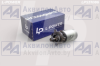 Стартер 24В 5,2кВт Z10 (ан. 7402.3708-01) L-POWER (LPS31086) от АквилонАвто
