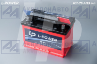 Аккумулятор Кайнар "L-POWER" +справа (6СТ-75 АПЗ о.п.) от АквилонАвто