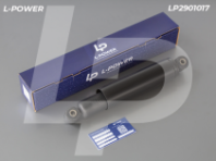5301-2905004-01 Амортизатор передний 250/415 ЗИЛ 5301 Бычок L-POWER (LP2901017) от АквилонАвто