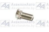 Болт стяжной диска (обода) без гайки (болт м20х1,5х55.88.019 ГОСТ 7786) (ТО-18.05.02.002) от АквилонАвто