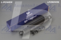 130-2905006-15 Амортизатор передний 245/415 ЗИЛ 130 L-POWER (LP2901016) от АквилонАвто
