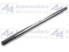 Ось (70-4605026*) от АквилонАвто - поставщик запчастей и сельхозтехники Ось (70-4605026*) от АквилонАвто