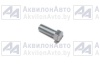 Болт крепления лонжерона к корпусу сцепления ГОСТ 7796-70 (М16х60-6g) от АквилонАвто - поставщик запчастей и сельхозтехники Болт крепления лонжерона к корпусу сцепления ГОСТ 7796-70 (М16х60-6g) от АквилонАвто
