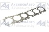 Прокладка ГБЦ с герметиком Д-260 (260-1003025) от АквилонАвто - поставщик запчастей и сельхозтехники Прокладка ГБЦ с герметиком Д-260 (260-1003025) от АквилонАвто