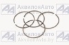 Комплект поршневых колец (Автодизель) (236-1004002-А4) от АквилонАвто