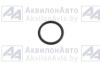 Кольцо (012-016-25-2-2) от АквилонАвто