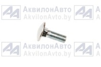 Болт мебельный (М10х30 ) от АквилонАвто