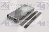 5440-8101060-69 Радиатор отопителя алюминиевый с пластик. бачк. МАЗ (42 мм) LP1303440 L-POWER (LP1303440) от АквилонАвто