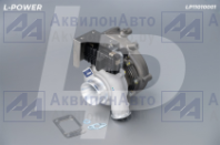 17459980001, 5370734, 5343015 Турбокомпрессор дв. Cummins ISF2.8 Eвро-5 (тип BV45) ГАЗ L-POWER (LP11010001) от АквилонАвто