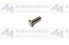 Заклепка (набор 64шт) (8х24) от АквилонАвто