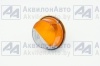 Фонарь передний (с металлическим корпусом) (ПФ-130) от АквилонАвто