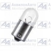 Автолампа габаритов маленькая 12в BA15s 12V 5W (А12-5) от АквилонАвто