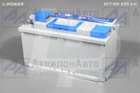Аккумулятор Кайнар "L-POWER" +слева (6СТ-100 АПЗ п.п.) от АквилонАвто