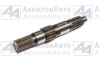 Вал (350.02.04.002) от АквилонАвто