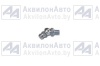 Масленка М6х1х45 угловая от АквилонАвто