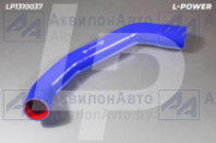 5010514182 Патрубок 49х525 силикон синий МАЗ L-POWER (LP1310037) от АквилонАвто