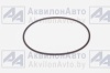 Кольцо (O-Ring) коричневое (210-6 (А) коричн) от АквилонАвто