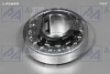 Подшипник L-POWER (11207 (1208К+Н208)) от АквилонАвто