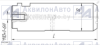 Палец ушка задней рессоры (500А-2912478) от АквилонАвто