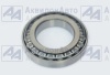 Подшипник L-POWER (7216 (30216)) от АквилонАвто