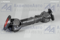 241.17.04.00.000-01 Вал карданный L=596 L-POWER (LP2204241) от АквилонАвто
