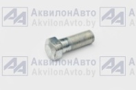 Болт колеса переднего МТЗ (40-3103016) от АквилонАвто