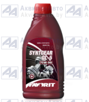 Масло трансмиссионное всесезонное (Favorit Syntgear 75W-90 API GL-5 1л.) от АквилонАвто