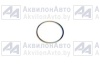 Кольцо (64221-2919026) от АквилонАвто