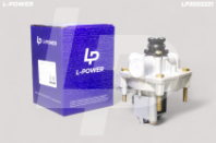 4721950310 ЭПМ-П Модулятор АБС прицепа L-POWER (LP3503221) от АквилонАвто
