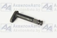 Валик фиксатора (240.30.11.03.000СБ) от АквилонАвто