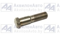Болт ступицы колеса прицепа (М22х1.5-95) (9919-3104050) от АквилонАвто