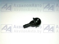 Жиклер стеклоомывателя каб.64221 (АДЮИ 306549.001-01) от АквилонАвто