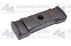 картинка Накладка зад/рессоры (под усиленный балансир) (СМ) (6418-2912412) от АквилонАвто - поставщик запчастей и сельхозтехники Накладка зад/рессоры (под усиленный балансир) (СМ) (6418-2912412) от АквилонАвто