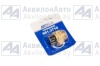 Термореле включения вентилятора (92С-87С) (661.3710-01) от АквилонАвто