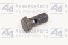 Болт (Д18-051,1901.032) от АквилонАвто