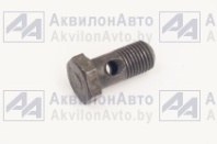 Болт (Д18-051,1901.032) от АквилонАвто
