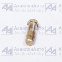 Болт (40-3104021) от АквилонАвто