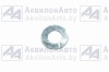 ШАЙБА 10.01.016 (252006-П29) от АквилонАвто