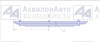 Рессора дополнительная (500А-2913012-01) от АквилонАвто - поставщик запчастей и сельхозтехники Рессора дополнительная (500А-2913012-01) от АквилонАвто