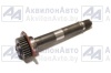 Вал первичный (2823-1701090-Б) от АквилонАвто