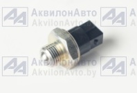 Выключатель (аналог ВК-12-51) (1342.3768-06 (П)) от АквилонАвто