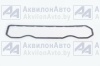 Прокладка колпака крышки головки цилиндров ПМБ 2,00 мм (240-1003109) от АквилонАвто